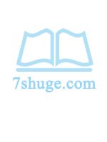 娇妻云容（高H）